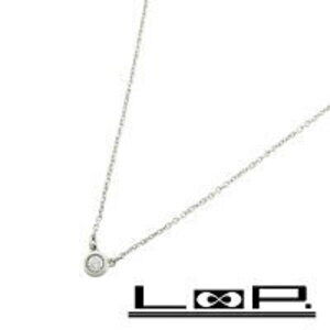 Tiffany Co By the Yard Necklace Diamond Silver